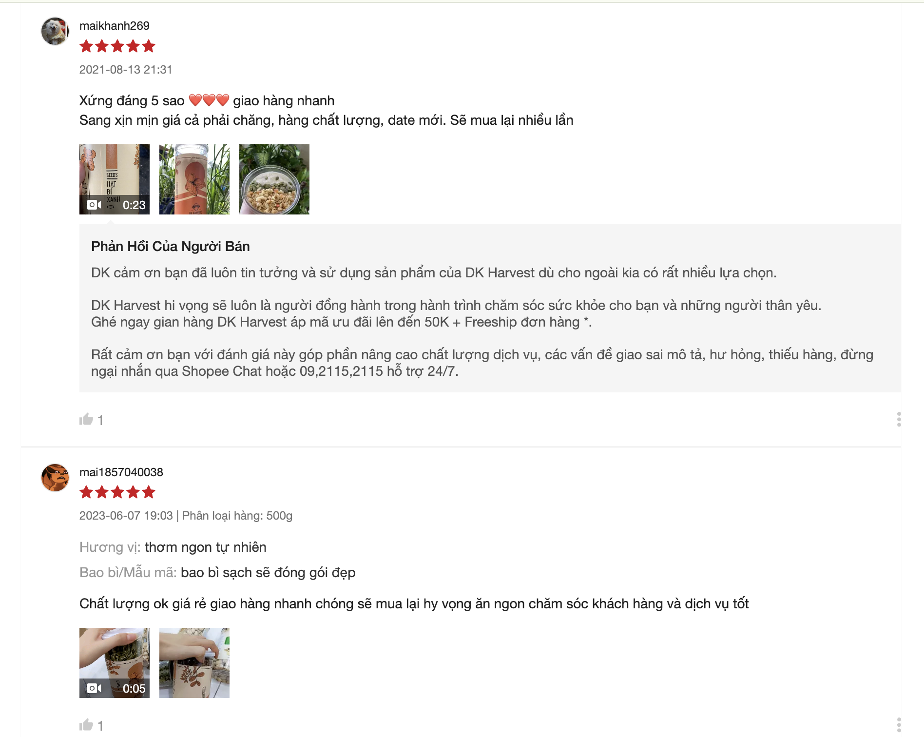 shopee_review_01