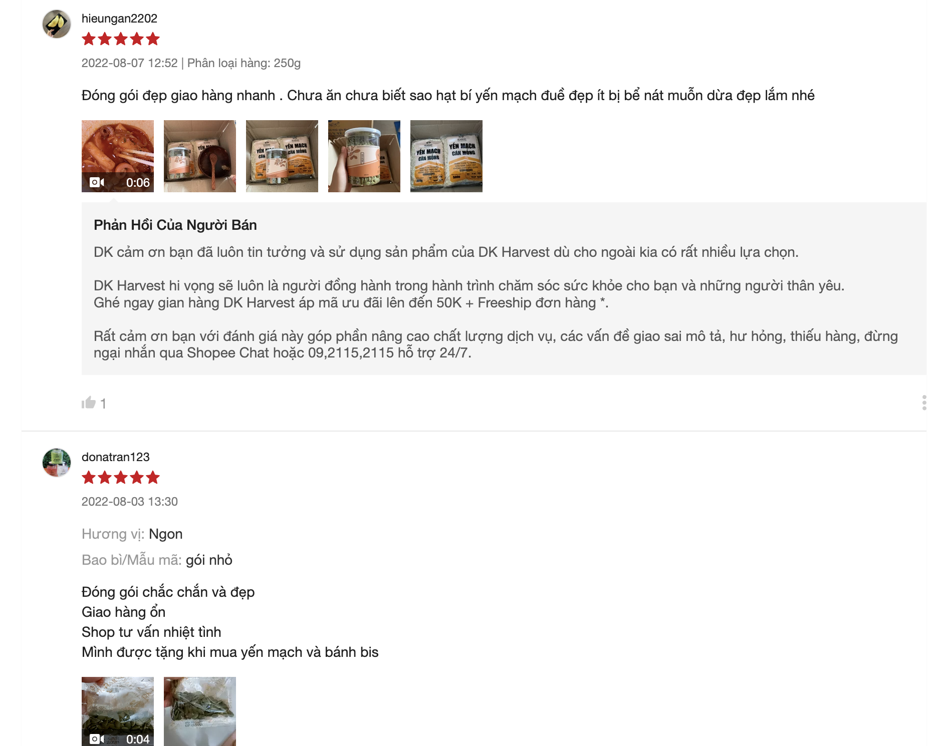 shopee_review_02